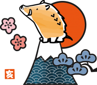 1月富士と