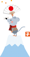 1月富士と扇